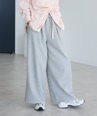 【クラフトスタンダードブティック/CRAFT STANDARD BOUTIQUE】のダンボールニットタックパンツ 人気、トレンドファッション・服の通販 founy(ファニー) ファッション Fashion レディースファッション Fashion for Women パンツ Pants & Trousers 春 Spring カットソー Cut and Sewn Top ドローストリング Drawstring, Pull Cord フィット Fit, Slim Fit フロント Front, Front Design ポケット Pocket, Pocket Detail リラックス Relax, Relaxed Fit S/S・春夏 SS, Spring/Summer, Warm Season 夏 Summer エレガント 上品 Elegant thumbnail Gray Mixture|ID: prp329100004867741 ipo3291000000036262533