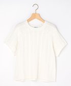 【組曲/KUMIKYOKU】の【先行予約・WEB限定】バックリボンケーブル ニット 人気、トレンドファッション・服の通販 founy(ファニー) ファッション Fashion レディースファッション Fashion for Women トップス・カットソー Cut & Sew Tops ニット Knit Tops & Sweaters 春 Spring コンパクト Compact, Small Size シンプル Simple, Minimal ストレッチ Stretch, Stretchy Fabric セーター Sweater, Knitwear バランス Balance, Style Balance リボン Ribbon, Bow S/S・春夏 SS, Spring/Summer, Warm Season 夏 Summer エレガント 上品 Elegant thumbnail ホワイト系|ID: prp329100004867751 ipo3291000000036262632