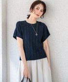 【組曲/KUMIKYOKU】の【先行予約・WEB限定】バックリボンケーブル ニット 人気、トレンドファッション・服の通販 founy(ファニー) ファッション Fashion レディースファッション Fashion for Women トップス・カットソー Cut & Sew Tops ニット Knit Tops & Sweaters 春 Spring コンパクト Compact, Small Size シンプル Simple, Minimal ストレッチ Stretch, Stretchy Fabric セーター Sweater, Knitwear バランス Balance, Style Balance リボン Ribbon, Bow S/S・春夏 SS, Spring/Summer, Warm Season 夏 Summer エレガント 上品 Elegant thumbnail ネイビー系|ID: prp329100004867751 ipo3291000000036262634