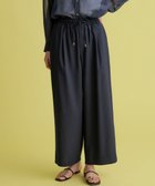 【組曲/KUMIKYOKU】の【先行予約】ライトリネンライクイージーワイド パンツ 人気、トレンドファッション・服の通販 founy(ファニー) ファッション Fashion レディースファッション Fashion for Women パンツ Pants & Trousers 春 Spring ジャケット Jacket, Outerwear ストレッチ Stretch, Stretchy Fabric ストレート Straight, Straight Cut セットアップ Set-Up, Coordinated Outfit トレンド Trend, Trending Now ネップ Nepp, Slub Yarn フレア Flare, Flared ポケット Pocket, Pocket Detail リネン Linen, Linen Fabric リラックス Relax, Relaxed Fit ワイド Wide, Wide Fit S/S・春夏 SS, Spring/Summer, Warm Season 夏 Summer ビジネス 仕事 通勤 Business / Work / Commuting thumbnail ネイビー系|ID: prp329100004867753 ipo3291000000036262652