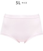 【ワコール/WACOAL】の【ディアヒップ】 ショーツ はきこみ丈ふかめ 綿混(身生地) ヒップを包みこむフィット感 やさしいはきごこち PPA112 /ワコール 人気、トレンドファッション・服の通販 founy(ファニー) ファッション Fashion レディースファッション Fashion for Women おすすめ Recommended / Our Picks アンダー Underwear Essentials ギフト プレゼント Gift / Present ショーツ Shorts, Short Pants ストレッチ Stretch, Stretchy Fabric フィット Fit, Slim Fit 定番 Standard, Basic Item thumbnail ピンク|ID: prp329100004868153 ipo3291000000036272482