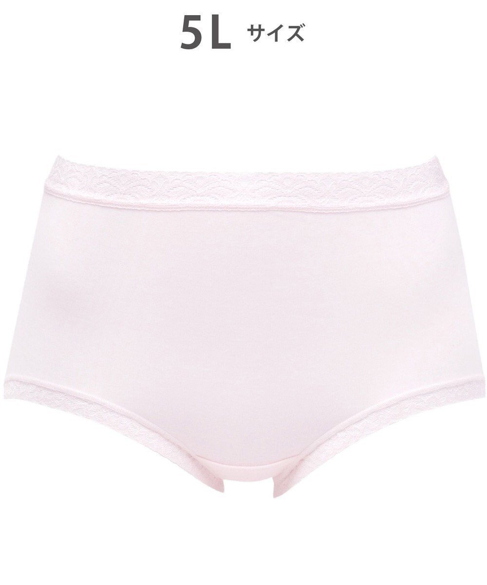 【ワコール/WACOAL】の【ディアヒップ】 ショーツ はきこみ丈ふかめ 綿混(身生地) ヒップを包みこむフィット感 やさしいはきごこち PPA112 /ワコール インテリア・キッズ・メンズ・レディースファッション・服の通販 founy(ファニー) 　ファッション　Fashion　レディースファッション　Fashion for Women　おすすめ　Recommended / Our Picks　アンダー　Underwear Essentials　ギフト プレゼント　Gift / Present　ショーツ　Shorts, Short Pants　ストレッチ　Stretch, Stretchy Fabric　フィット　Fit, Slim Fit　定番　Standard, Basic Item　ピンク|ID: prp329100004868153 ipo3291000000036272482