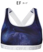 【シーダブリューエックス/CW-X】の【WOMEN】 スポーツブラ 5方向 吸汗速乾(前身頃) HTY128 /ワコール ブルー|ID: prp329100004868182 ipo3291000000036272684