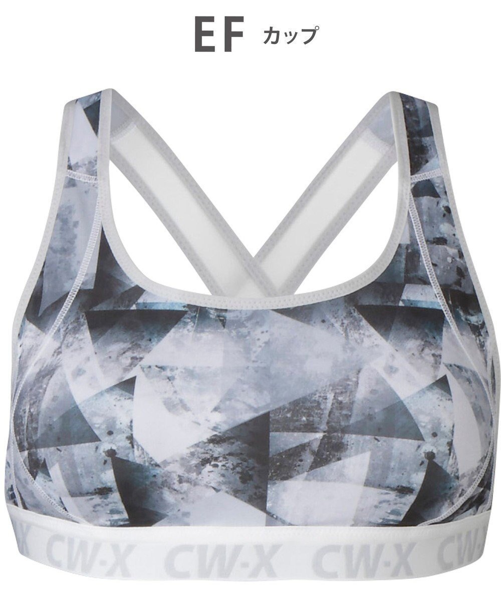 【シーダブリューエックス/CW-X】の【WOMEN】 スポーツブラ 5方向 吸汗速乾(前身頃) HTY128 /ワコール インテリア・キッズ・メンズ・レディースファッション・服の通販 founy(ファニー) 　ファッション　Fashion　レディースファッション　Fashion for Women　スポーツウェア　Functional & Stylish Sportswear　アンダー　Underwear Essentials　クッション　Cushion, Throw Pillow　スポーツ　Sports, Activewear　センター　Center, Center Line　ダブル　Double, Double-Breasted　ラッセル　Raschel, Raschel Lace　おすすめ　Recommended / Our Picks　ライトグレー|ID: prp329100004868182 ipo3291000000036272687