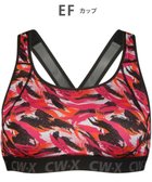 【シーダブリューエックス/CW-X】の【WOMEN】 スポーツブラ 5方向 吸汗速乾(前身頃) HTY128 /ワコール オレンジ|ID: prp329100004868182 ipo3291000000036272689