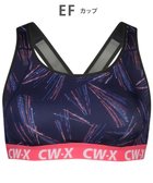 【シーダブリューエックス/CW-X】の【WOMEN】 スポーツブラ 5方向 吸汗速乾(前身頃) HTY128 /ワコール レッド|ID: prp329100004868182 ipo3291000000036272690