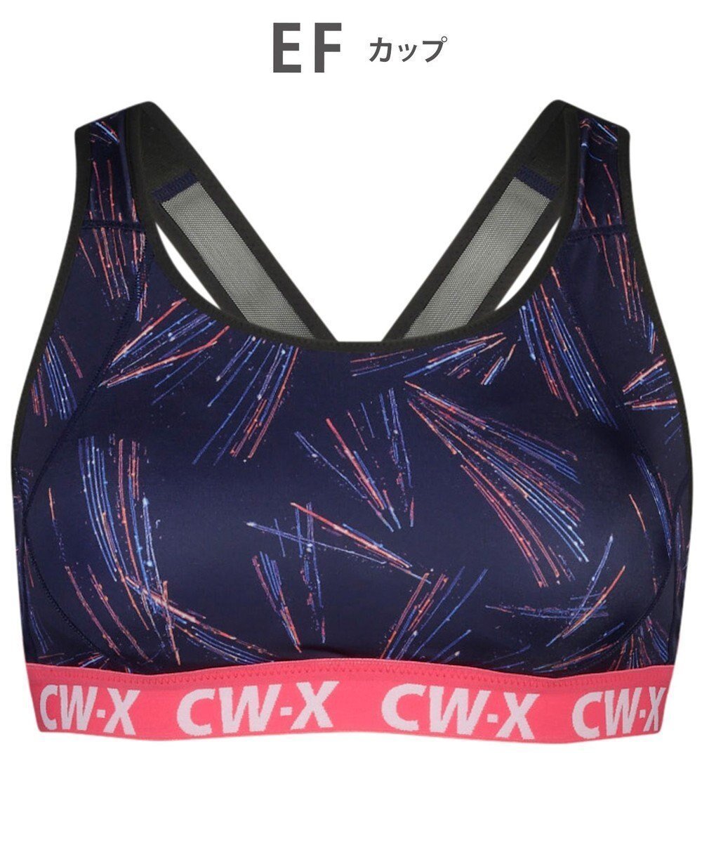 【シーダブリューエックス/CW-X】の【WOMEN】 スポーツブラ 5方向 吸汗速乾(前身頃) HTY128 /ワコール インテリア・キッズ・メンズ・レディースファッション・服の通販 founy(ファニー) 　ファッション　Fashion　レディースファッション　Fashion for Women　スポーツウェア　Functional & Stylish Sportswear　アンダー　Underwear Essentials　クッション　Cushion, Throw Pillow　スポーツ　Sports, Activewear　センター　Center, Center Line　ダブル　Double, Double-Breasted　ラッセル　Raschel, Raschel Lace　おすすめ　Recommended / Our Picks　レッド|ID: prp329100004868182 ipo3291000000036272690