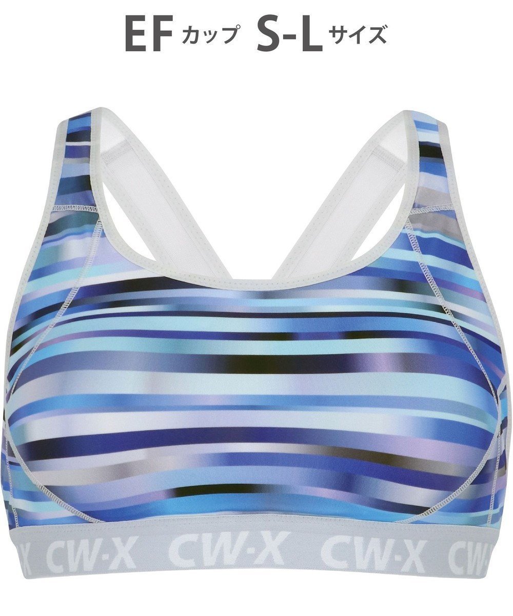 【シーダブリューエックス/CW-X】の【WOMEN】 スポーツブラ 5方向 吸汗速乾(前身頃) HTY128 /ワコール インテリア・キッズ・メンズ・レディースファッション・服の通販 founy(ファニー) 　ファッション　Fashion　レディースファッション　Fashion for Women　スポーツウェア　Functional & Stylish Sportswear　アンダー　Underwear Essentials　クッション　Cushion, Throw Pillow　スポーツ　Sports, Activewear　センター　Center, Center Line　ダブル　Double, Double-Breasted　ラッセル　Raschel, Raschel Lace　おすすめ　Recommended / Our Picks　サックス|ID: prp329100004868182 ipo3291000000036272691