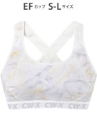 【シーダブリューエックス/CW-X】の【WOMEN】 スポーツブラ 5方向 吸汗速乾(前身頃) HTY128 /ワコール クリーム|ID: prp329100004868182 ipo3291000000036272693