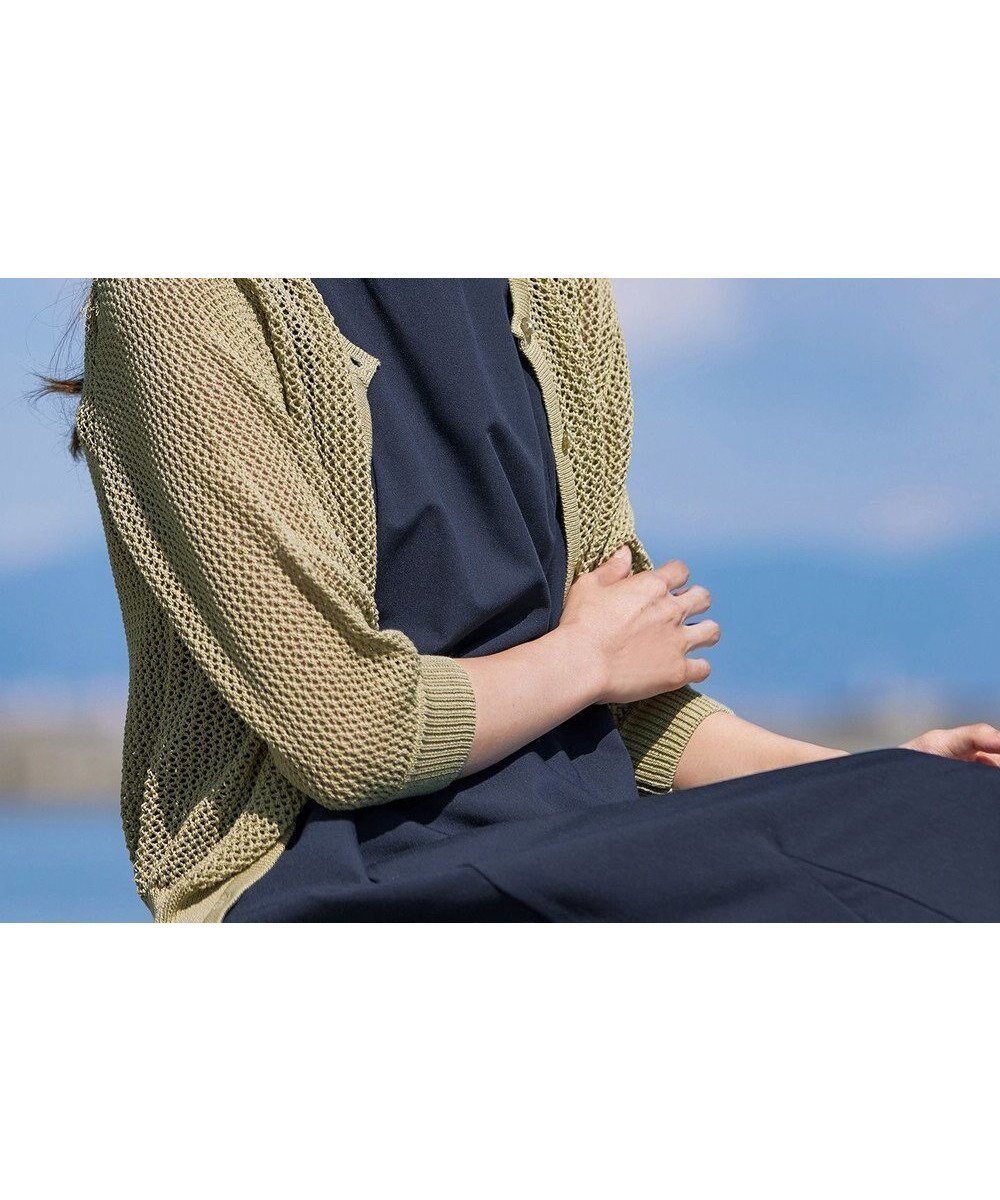 【ティアクラッセ/Tiaclasse】の【新色追加・洗える】パフスリーブ透かし編みニットカーディガン インテリア・キッズ・メンズ・レディースファッション・服の通販 founy(ファニー) 　ファッション　Fashion　レディースファッション　Fashion for Women　トップス・カットソー　Cut & Sew Tops　ニット　Knit Tops & Sweaters　カーディガン・羽織り　Layered Style Cardigans　ウォッシャブル　Machine Washable　春　Spring　洗える　Machine Washable　秋　Autumn　カーディガン　Cardigan, Knitwear　クロシェ　Crochet, Knitted Lace　コンパクト　Compact, Small Size　サマー　Summer, Summer Style　シアー　Sheer, See-Through　ショート　Short, Short Length　シンプル　Simple, Minimal　スリーブ　Sleeve, Long Sleeve / Short Sleeve　透かし　Cut-Out, Lacework　チュニック　Tunic, Long Top　トレンド　Trend, Trending Now　長袖　Long Sleeve, Full Sleeve　フェミニン　Feminine, Girly　ボレロ　Bolero, Short Cardigan　ポケット　Pocket, Pocket Detail　メッシュ　Mesh, Net Fabric　無地　Plain, Solid Color　ラウンド　Round, Round Neck　S/S・春夏　SS, Spring/Summer, Warm Season　再入荷　Restock / Back in Stock　夏　Summer　ライトグリーン|ID: prp329100004868186 ipo3291000000036272723