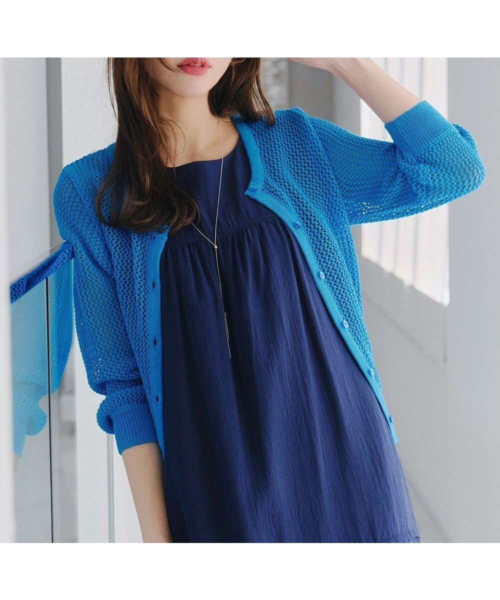 【ティアクラッセ/Tiaclasse】の【新色追加・洗える】パフスリーブ透かし編みニットカーディガン インテリア・キッズ・メンズ・レディースファッション・服の通販 founy(ファニー) 　ファッション　Fashion　レディースファッション　Fashion for Women　トップス・カットソー　Cut & Sew Tops　ニット　Knit Tops & Sweaters　カーディガン・羽織り　Layered Style Cardigans　ウォッシャブル　Machine Washable　春　Spring　洗える　Machine Washable　秋　Autumn　カーディガン　Cardigan, Knitwear　クロシェ　Crochet, Knitted Lace　コンパクト　Compact, Small Size　サマー　Summer, Summer Style　シアー　Sheer, See-Through　ショート　Short, Short Length　シンプル　Simple, Minimal　スリーブ　Sleeve, Long Sleeve / Short Sleeve　透かし　Cut-Out, Lacework　チュニック　Tunic, Long Top　トレンド　Trend, Trending Now　長袖　Long Sleeve, Full Sleeve　フェミニン　Feminine, Girly　ボレロ　Bolero, Short Cardigan　ポケット　Pocket, Pocket Detail　メッシュ　Mesh, Net Fabric　無地　Plain, Solid Color　ラウンド　Round, Round Neck　S/S・春夏　SS, Spring/Summer, Warm Season　再入荷　Restock / Back in Stock　夏　Summer　ブルー|ID: prp329100004868186 ipo3291000000036272726