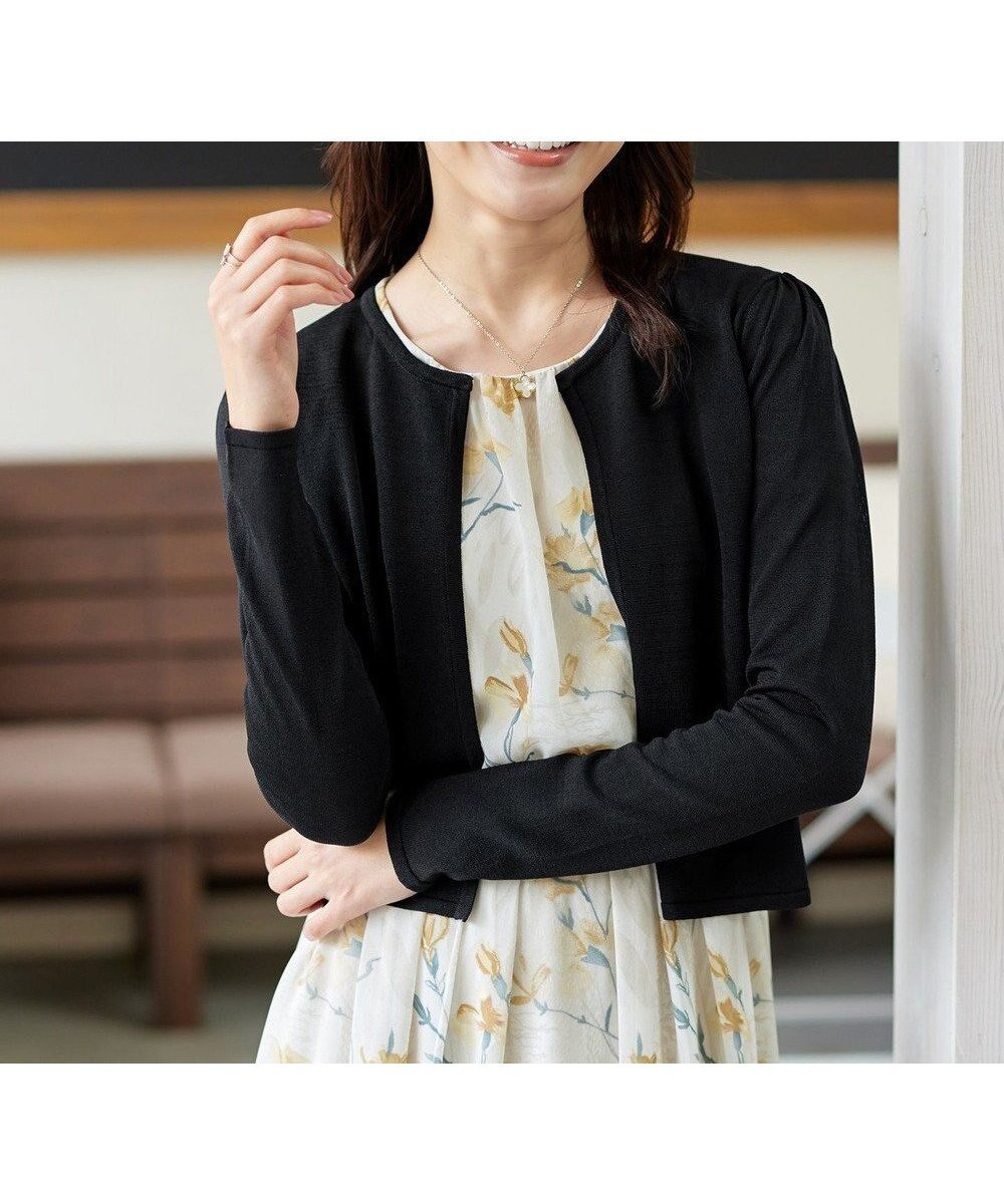 【ティアクラッセ/Tiaclasse】の長袖サマーニットカーディガン インテリア・キッズ・メンズ・レディースファッション・服の通販 founy(ファニー) 　ファッション　Fashion　レディースファッション　Fashion for Women　トップス・カットソー　Cut & Sew Tops　ニット　Knit Tops & Sweaters　カーディガン・羽織り　Layered Style Cardigans　アクセサリー　Fashion Accessories　ウォッシャブル　Machine Washable　春　Spring　洗える　Machine Washable　カーディガン　Cardigan, Knitwear　サマー　Summer, Summer Style　ショート　Short, Short Length　シンプル　Simple, Minimal　チュニック　Tunic, Long Top　長袖　Long Sleeve, Full Sleeve　バランス　Balance, Style Balance　ポケット　Pocket, Pocket Detail　無地　Plain, Solid Color　S/S・春夏　SS, Spring/Summer, Warm Season　再入荷　Restock / Back in Stock　夏　Summer　新作・新入荷　New Arrivals / New In　ブラック|ID: prp329100004868190 ipo3291000000036272747