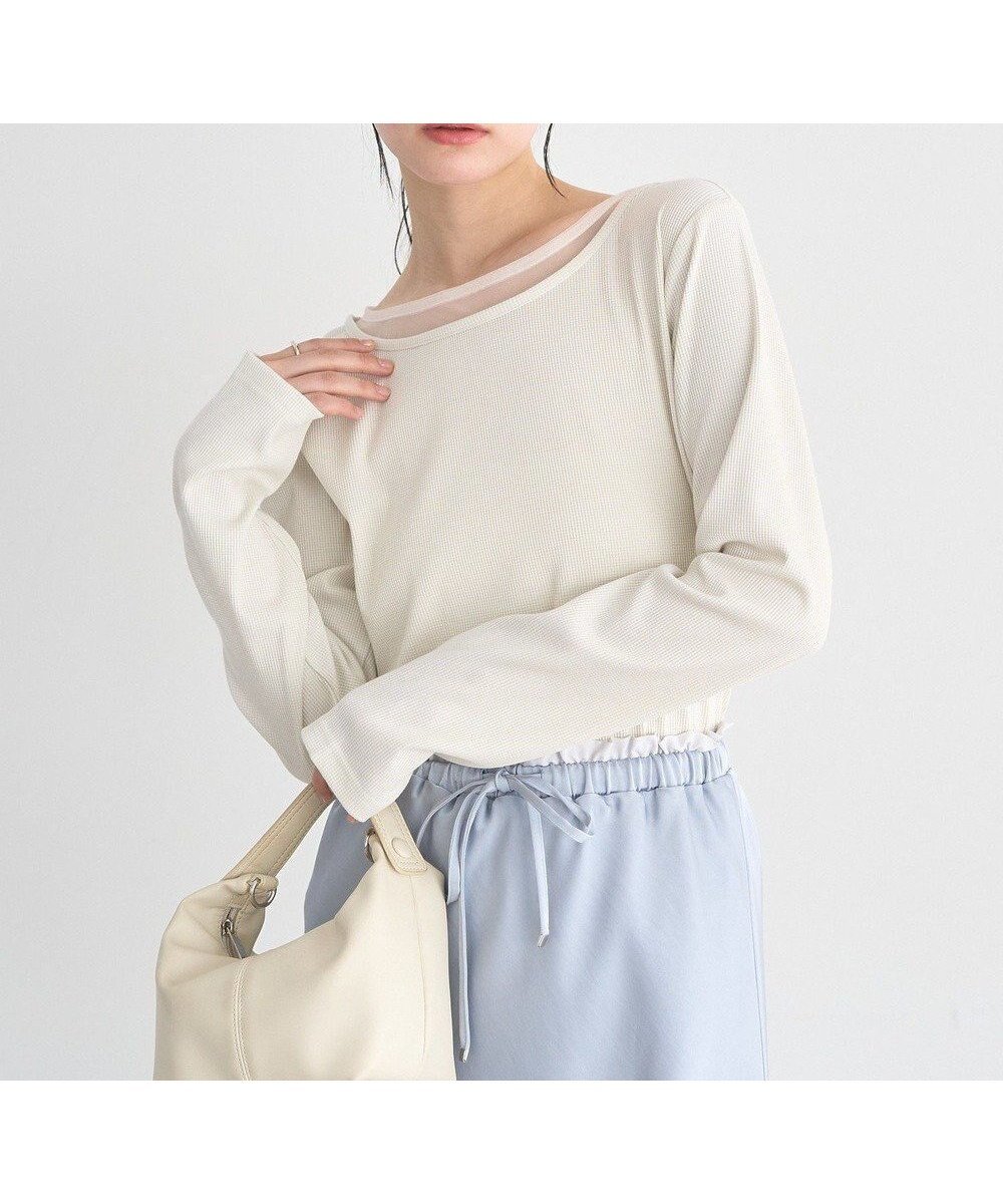 【アースミュージックアンドエコロジー/earth music&ecology】のレイヤード風テレコプルオーバー 人気、トレンドファッション・服の通販 founy(ファニー) 　ファッション　Fashion　レディースファッション　Fashion for Women　トップス・カットソー　Cut & Sew Tops　シャツ・ブラウス・オフィスカジュアル　Elegant Blouses & Button-Ups　ロングTシャツ・Tシャツ　Longline T-Shirts & Tees　カジュアルプルオーバー・ニットトップス　Pullovers & Knit Tops / Casual Pullovers　カットソー・ベーシックTシャツ　Cut-and-Sewn Tops / Stretch Tees & Basics　インナー　Innerwear　春　Spring　カットソー　Cut and Sewn Top　カーディガン　Cardigan, Knitwear　シンプル　Simple, Minimal　ジャケット　Jacket, Outerwear　テレコ　Ribbed, Rib Stitch　ポケット　Pocket, Pocket Detail　ロング　Long, Long-Length　S/S・春夏　SS, Spring/Summer, Warm Season　夏　Summer　 other-1|ID: prp329100004868205 ipo3291000000036272826