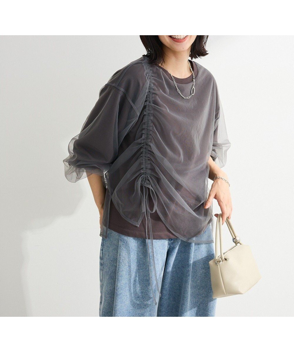 【グリーンパークス/Green Parks】のシャーリングチュールドッキングプルオーバー 人気、トレンドファッション・服の通販 founy(ファニー) 　ファッション　Fashion　レディースファッション　Fashion for Women　トップス・カットソー　Cut & Sew Tops　シャツ・ブラウス・オフィスカジュアル　Elegant Blouses & Button-Ups　ロングTシャツ・Tシャツ　Longline T-Shirts & Tees　カジュアルプルオーバー・ニットトップス　Pullovers & Knit Tops / Casual Pullovers　カットソー・ベーシックTシャツ　Cut-and-Sewn Tops / Stretch Tees & Basics　春　Spring　カットソー　Cut and Sewn Top　シャーリング　Shirring, Ruched　シンプル　Simple, Minimal　チュール　Tulip, Tulip Motif　ポケット　Pocket, Pocket Detail　S/S・春夏　SS, Spring/Summer, Warm Season　夏　Summer　エレガント 上品　Elegant　 other-1|ID: prp329100004868206 ipo3291000000036272830