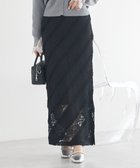 【アースミュージックアンドエコロジー/earth music&ecology】の総レースナロースカート 人気、トレンドファッション・服の通販 founy(ファニー) ファッション Fashion レディースファッション Fashion for Women スカート Skirts カットソー Cut and Sewn Top スウェット / スエット Sweatshirt, Sweatwear ポケット Pocket, Pocket Detail レース Lace, Lace Fabric ロング Long, Long-Length エレガント 上品 Elegant 夏 Summer 春 Spring S/S・春夏 SS, Spring/Summer, Warm Season thumbnail Black|ID: prp329100004868209 ipo3291000000036272843