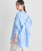 【アースミュージックアンドエコロジー/earth music&ecology】のバックツイストオーバーシャツ 人気、トレンドファッション・服の通販 founy(ファニー) ファッション Fashion レディースファッション Fashion for Women トップス・カットソー Cut & Sew Tops シャツ・ブラウス・オフィスカジュアル Elegant Blouses & Button-Ups 春 Spring シンプル Simple, Minimal ツイスト Tweed, Tweed Fabric デニム Denim, Jeans Material ポケット Pocket, Pocket Detail ロング Long, Long-Length S/S・春夏 SS, Spring/Summer, Warm Season 夏 Summer ビジネス 仕事 通勤 Business / Work / Commuting thumbnail Sax|ID: prp329100004868212 ipo3291000000036272856
