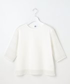 【ジェイ プレス/J.PRESS】のスムースジャージー 刺繍 カットソー 人気、トレンドファッション・服の通販 founy(ファニー) ファッション Fashion レディースファッション Fashion for Women トップス・カットソー Cut & Sew Tops シャツ・ブラウス・オフィスカジュアル Elegant Blouses & Button-Ups ロングTシャツ・Tシャツ Longline T-Shirts & Tees カットソー・ベーシックTシャツ Cut-and-Sewn Tops / Stretch Tees & Basics イエロー Yellow カットソー Cut and Sewn Top シルケット Silket, Silky Cotton ボーダー Border, Stripe モチーフ Motif, Design Theme エレガント 上品 Elegant 夏 Summer 春 Spring S/S・春夏 SS, Spring/Summer, Warm Season thumbnail ホワイト系|ID: prp329100004868277 ipo3291000000036273097