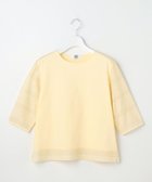 【ジェイ プレス/J.PRESS】のスムースジャージー 刺繍 カットソー 人気、トレンドファッション・服の通販 founy(ファニー) ファッション Fashion レディースファッション Fashion for Women トップス・カットソー Cut & Sew Tops シャツ・ブラウス・オフィスカジュアル Elegant Blouses & Button-Ups ロングTシャツ・Tシャツ Longline T-Shirts & Tees カットソー・ベーシックTシャツ Cut-and-Sewn Tops / Stretch Tees & Basics イエロー Yellow カットソー Cut and Sewn Top シルケット Silket, Silky Cotton ボーダー Border, Stripe モチーフ Motif, Design Theme エレガント 上品 Elegant 夏 Summer 春 Spring S/S・春夏 SS, Spring/Summer, Warm Season thumbnail イエロー系|ID: prp329100004868277 ipo3291000000036273098