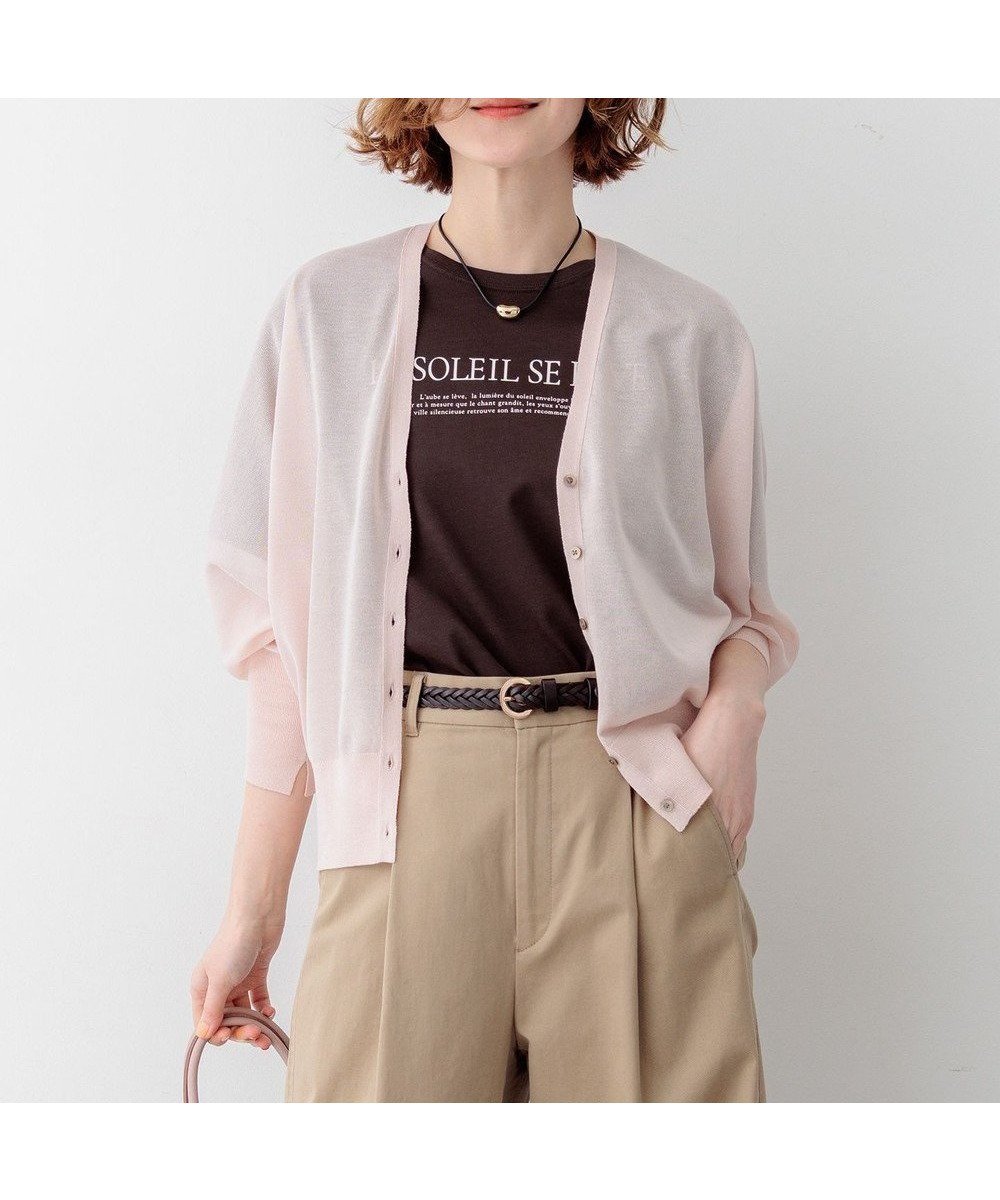 【23区/NIJYUSANKU】の【先行予約/WEB 一部店舗限定カラーあり】シャイニーシアー ドルマンスリーブ カーディガン インテリア・キッズ・メンズ・レディースファッション・服の通販 founy(ファニー) 　ファッション　Fashion　レディースファッション　Fashion for Women　トップス・カットソー　Cut & Sew Tops　カーディガン・羽織り　Layered Style Cardigans　春　Spring　カーディガン　Cardigan, Knitwear　コンパクト　Compact, Small Size　スリット　Slit, Slit Detail　人気　Popular, Best Seller　バランス　Balance, Style Balance　S/S・春夏　SS, Spring/Summer, Warm Season　おすすめ　Recommended / Our Picks　夏　Summer　旅行　Travel　エレガント 上品　Elegant　2026年　2026　ピンク系|ID: prp329100004868286 ipo3291000000036273139