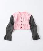 【トリコテ/Tricote】のバイカラーショートカーディガン 人気、トレンドファッション・服の通販 founy(ファニー) ファッション Fashion レディースファッション Fashion for Women トップス・カットソー Cut & Sew Tops カーディガン・羽織り Layered Style Cardigans アクセサリー Fashion Accessories イエロー Yellow カーディガン Cardigan, Knitwear 軽量 Lightweight, Ultra Light ショート Short, Short Length シンプル Simple, Minimal スタイリッシュ Stylish, Fashionable タンブラー Tumbler, Travel Mug デニム Denim, Jeans Material ドット Polka Dot, Dot Pattern バランス Balance, Style Balance ボトム Bottoms, Lower Wear モノトーン Monotone, Black and White ラッフル Ruffle, Frill ワンポイント One Point, Statement Accent A/W・秋冬 Autumn/Winter S/S・春夏 SS, Spring/Summer, Warm Season おすすめ Recommended / Our Picks 夏 Summer thumbnail 72PINK|ID: prp329100004868298 ipo3291000000036273240