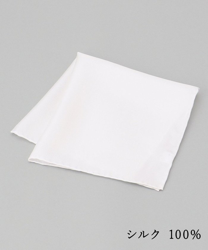 【五大陸/gotairiku / MEN】の【日本製】定番 シルク100% チーフ インテリア・キッズ・メンズ・レディースファッション・服の通販 founy(ファニー) https://founy.com/ ファッション Fashion メンズファッション Fashion for Men シルク Silk, 100% Silk ジャケット Jacket, Outerwear スーツ Suit, Formalwear ビジネス 仕事 通勤 Business / Work / Commuting ポケット Pocket, Pocket Detail 定番 Standard, Basic Item 日本製 Made In Japan |ID: prp329100004868472 ipo3291000000036278458