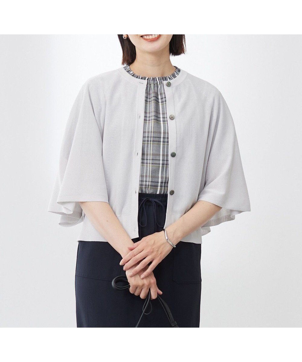 【ジェイ プレス/J.PRESS】の【洗える・抗菌防臭】COTTON ACETATE DRY バタフライスリーブ カーディガン インテリア・キッズ・メンズ・レディースファッション・服の通販 founy(ファニー) 　ファッション　Fashion　レディースファッション　Fashion for Women　トップス・カットソー　Cut & Sew Tops　カーディガン・羽織り　Layered Style Cardigans　春　Spring　洗える　Machine Washable　カーディガン　Cardigan, Knitwear　抗菌　Antibacterial, Bacteria-Resistant　シンプル　Simple, Minimal　スリーブ　Sleeve, Long Sleeve / Short Sleeve　バタフライ　Butterfly, Butterfly Motif　フレア　Flare, Flared　ポンチョ　Poncho, Cape Style　リラックス　Relax, Relaxed Fit　S/S・春夏　SS, Spring/Summer, Warm Season　夏　Summer　エレガント 上品　Elegant　ビジネス 仕事 通勤　Business / Work / Commuting　ライトグレージュ系|ID: prp329100004868480 ipo3291000000036278499