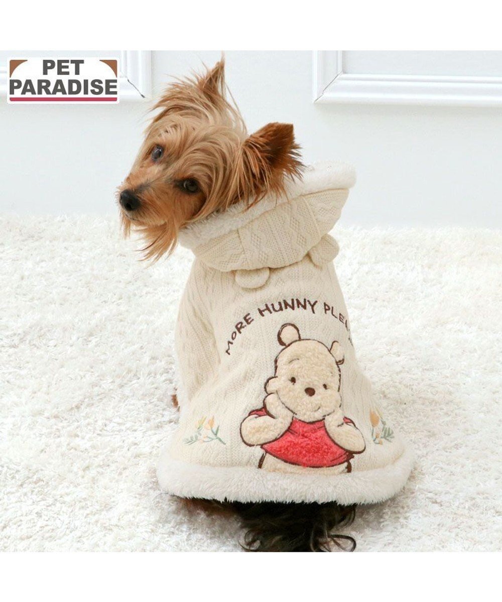 【ペットパラダイス/PET PARADISE / GOODS】のディズニー くまのプーさん ニット ポンチョ 小型犬 インテリア・キッズ・メンズ・レディースファッション・服の通販 founy(ファニー) 　ポンチョ　Poncho, Cape Style　冬　Winter / This Winter　犬　Dog　A/W・秋冬　Autumn/Winter　防寒　Cold Protection, Winter-Ready　ホーム・キャンプ・アウトドア・お取り寄せ　Home Living / Home & Lifestyle / Camping Gear / Outdoor Camping　ペットグッズ　Pet Supplies　ベージュ|ID: prp329100004868542 ipo3291000000036278841