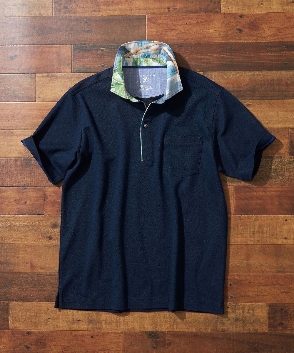【ジョセフ アブード/JOSEPH ABBOUD / MEN】のギフトに!【老舗アロハブランドとコラボレーション】カハラ アロハ ダディ ポロシャツ インテリア・キッズ・メンズ・レディースファッション・服の通販 founy(ファニー) 　ファッション　Fashion　メンズファッション　Fashion for Men　トップス・カットソー　Cut & Sew Tops　メンズシャツ　Shirts　ポロシャツ / きれいめカジュアルスタイル　Polo Shirts　アロハ　Aloha　オーガニック　Organic Cotton　春　Spring　吸水　Absorbent, Quick-Dry　スキッパー　Skipper, Open Collar　人気　Popular, Best Seller　ビーチ　Beach, Seaside　プリント　Print, Printed Pattern　ボーダー　Border, Stripe　ポロシャツ　Polo Shirt, Collared Tee　モチーフ　Motif, Design Theme　リネン　Linen, Linen Fabric　リラックス　Relax, Relaxed Fit　S/S・春夏　SS, Spring/Summer, Warm Season　おすすめ　Recommended / Our Picks　夏　Summer　ギフト プレゼント　Gift / Present　ネイビー×ブルーヤシ襟|ID: prp329100004868567 ipo3291000000036279140