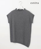 【23区/NIJYUSANKU】の【エステータ】マーセライズドウールカシミヤ アシンメトリー ニット 人気、トレンドファッション・服の通販 founy(ファニー) ファッション Fashion レディースファッション Fashion for Women トップス・カットソー Cut & Sew Tops ニット Knit Tops & Sweaters アシンメトリー Asymmetrical Style クラシック Classic, Timeless Style ショルダー Shoulder, Shoulder Strap セーター Sweater, Knitwear ドロップ Drop Shoulder, Dropped Style フォルム Silhouette, Form ベーシック Basic, Essential A/W・秋冬 Autumn/Winter 冬 Winter / This Winter thumbnail グレー系|ID: prp329100004868574 ipo3291000000036279234