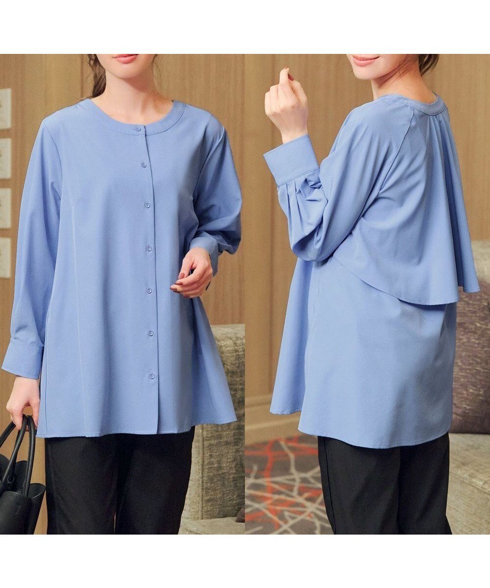 【ティアクラッセ/Tiaclasse】のバックフレアヨークチュニック インテリア・キッズ・メンズ・レディースファッション・服の通販 founy(ファニー) 　ファッション　Fashion　レディースファッション　Fashion for Women　トップス・カットソー　Cut & Sew Tops　シャツ・ブラウス・オフィスカジュアル　Elegant Blouses & Button-Ups　アクセサリー　Fashion Accessories　ウォッシャブル　Machine Washable　春　Spring　洗える　Machine Washable　カーディガン　Cardigan, Knitwear　シンプル　Simple, Minimal　ストレッチ　Stretch, Stretchy Fabric　チュニック　Tunic, Long Top　フレア　Flare, Flared　ボトム　Bottoms, Lower Wear　ヨーク　Yoke, Yoke Design　ラウンド　Round, Round Neck　ロング　Long, Long-Length　A/W・秋冬　Autumn/Winter　再入荷　Restock / Back in Stock　夏　Summer　エレガント 上品　Elegant　新作・新入荷　New Arrivals / New In　サックス|ID: prp329100004868641 ipo3291000000036280297