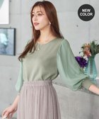 【ティアクラッセ/Tiaclasse】の【新色追加・洗える】異素材パフ袖トップス 人気、トレンドファッション・服の通販 founy(ファニー) ファッション Fashion レディースファッション Fashion for Women トップス・カットソー Cut & Sew Tops ニット Knit Tops & Sweaters ウォッシャブル Machine Washable シフォン Chiffon, Lightweight Fabric セーター Sweater, Knitwear フェミニン Feminine, Girly ポケット Pocket, Pocket Detail ラウンド Round, Round Neck エレガント 上品 Elegant 再入荷 Restock / Back in Stock 夏 Summer 新作・新入荷 New Arrivals / New In 春 Spring S/S・春夏 SS, Spring/Summer, Warm Season 洗える Machine Washable 無地 Plain, Solid Color 秋 Autumn thumbnail ミント|ID: prp329100004868663 ipo3291000000036280694