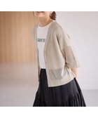 【エニー/ANY】のメッシュカーディガン 人気、トレンドファッション・服の通販 founy(ファニー) ファッション Fashion レディースファッション Fashion for Women トップス・カットソー Cut & Sew Tops カーディガン・羽織り Layered Style Cardigans おすすめ Recommended / Our Picks インナー Innerwear カーディガン Cardigan, Knitwear スリーブ Sleeve, Long Sleeve / Short Sleeve タンク Tank Top, Sleeveless Top メッシュ Mesh, Net Fabric リラックス Relax, Relaxed Fit ロング Long, Long-Length 夏 Summer 春 Spring S/S・春夏 SS, Spring/Summer, Warm Season 長袖 Long Sleeve, Full Sleeve thumbnail サンドベージュ|ID: prp329100004868667 ipo3291000000036280757