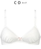 【ウィング/Wing】のジュニア ノンワイヤーブラ Wing Teen やさしくサポート オーガニックコットン混(身生地部) 【STEP3 まるみをおびてきた胸に】 RB2015 ウイング/ワコール 人気、トレンドファッション・服の通販 founy(ファニー) ファッション Fashion レディースファッション Fashion for Women おすすめ Recommended / Our Picks アンダー Underwear Essentials ハーフ Half, Half-Length フィット Fit, Slim Fit ブラジャー Bra, Lingerie ワイヤー Wire, Wired Bra 卒業式 Graduation Ceremony thumbnail アイボリー|ID: prp329100004868676 ipo3291000000036280988