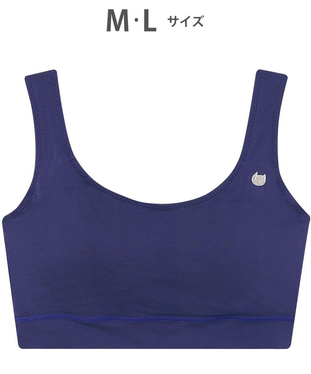 【ツモリチサト スリープ/tsumori chisato SLEEP】のツモリチサト ノンワイヤーブラ 綿混ベア天竺素材(身生地) フルカップ ブラジャー レディース UBX400/ワコール インテリア・キッズ・メンズ・レディースファッション・服の通販 founy(ファニー) 　ファッション　Fashion　レディースファッション　Fashion for Women　ストレッチ　Stretch, Stretchy Fabric　パジャマ　Pajamas, Sleepwear　ブラジャー　Bra, Lingerie　ワンポイント　One Point, Statement Accent　コン|ID: prp329100004868729 ipo3291000000036281490