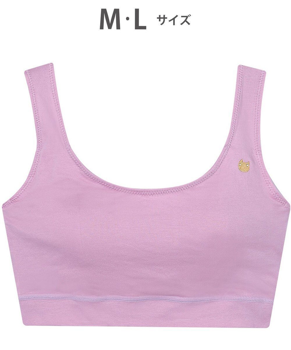 【ツモリチサト スリープ/tsumori chisato SLEEP】のツモリチサト ノンワイヤーブラ 綿混ベア天竺素材(身生地) フルカップ ブラジャー レディース UBX400/ワコール インテリア・キッズ・メンズ・レディースファッション・服の通販 founy(ファニー) 　ファッション　Fashion　レディースファッション　Fashion for Women　ストレッチ　Stretch, Stretchy Fabric　パジャマ　Pajamas, Sleepwear　ブラジャー　Bra, Lingerie　ワンポイント　One Point, Statement Accent　パープル|ID: prp329100004868729 ipo3291000000036281492