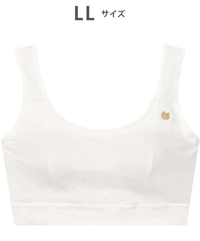 【ツモリチサト スリープ/tsumori chisato SLEEP】のツモリチサト ノンワイヤーブラ 綿混ベア天竺素材(身生地) フルカップ ブラジャー レディース UBX400/ワコール インテリア・キッズ・メンズ・レディースファッション・服の通販 founy(ファニー) https://founy.com/ ファッション Fashion レディースファッション Fashion for Women ストレッチ Stretch, Stretchy Fabric パジャマ Pajamas, Sleepwear ブラジャー Bra, Lingerie ワンポイント One Point, Statement Accent |ID: prp329100004868730 ipo3291000000036281493