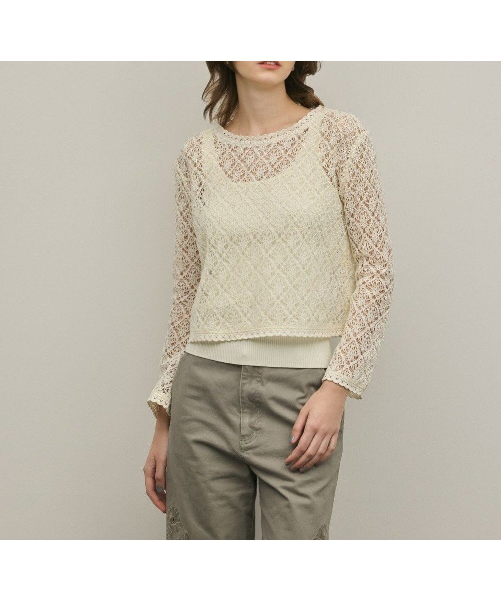 【グレース コンチネンタル/GRACE CONTINENTAL】のレースフレアスリーブトップ 人気、トレンドファッション・服の通販 founy(ファニー) 　ファッション　Fashion　レディースファッション　Fashion for Women　トップス・カットソー　Cut & Sew Tops　トリミング　Trimming, Decorative Edge　レース　Lace, Lace Fabric　夏　Summer　春　Spring　S/S・春夏　SS, Spring/Summer, Warm Season　 other-1|ID: prp329100004868747 ipo3291000000036281667