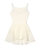 【チャコット/Chacott】のスカート付レオタード オフホワイト|ID: prp329100004868762 ipo3291000000036281776