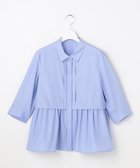 【エニィ スィス/any SiS】のフレアペプラム シャツ サックスブルー|ID: prp329100004868897 ipo3291000000036282181