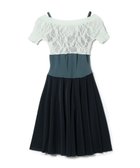 【チャコット/Chacott】のスカート付レオタード エメラルドグリーン|ID: prp329100004868979 ipo3291000000036282620