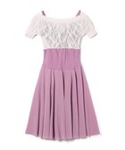 【チャコット/Chacott】のスカート付レオタード グレイッシュライラック|ID: prp329100004868979 ipo3291000000036282622