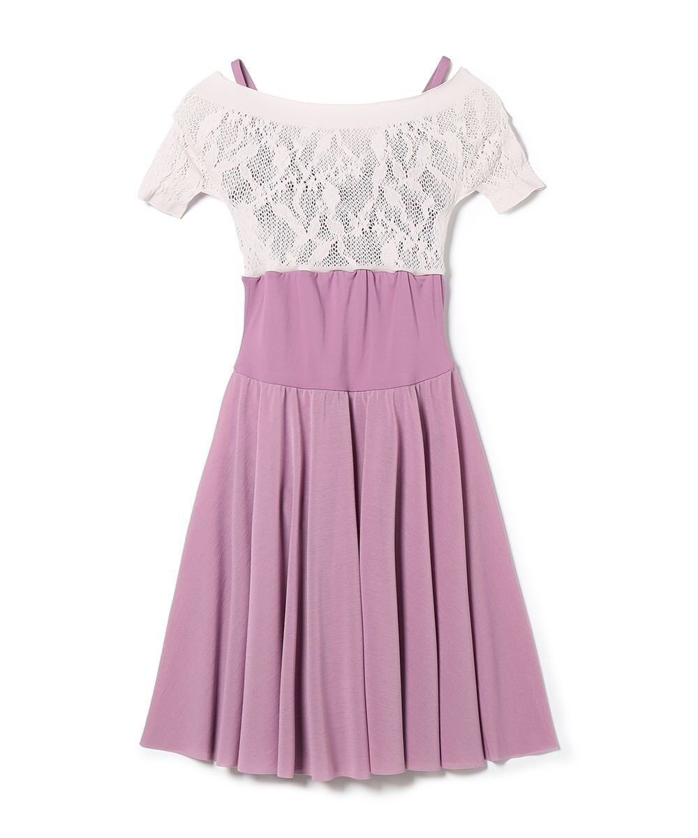 【チャコット/Chacott】のスカート付レオタード インテリア・キッズ・メンズ・レディースファッション・服の通販 founy(ファニー) 　ファッション　Fashion　レディースファッション　Fashion for Women　スカート　Skirts　吸水　Absorbent, Quick-Dry　フィット　Fit, Slim Fit　グレイッシュライラック|ID: prp329100004868979 ipo3291000000036282622