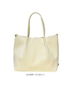 【ルートート/ROOTOTE】の1075【手洗い可能】LT.ミディアム.ルフル-B 04:アイボリー|ID: prp329100004868992 ipo3291000000036282766