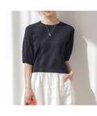 【組曲/KUMIKYOKU】の【先行予約・WEB限定】ポップコーンアーガイル5分袖 ニット 人気、トレンドファッション・服の通販 founy(ファニー) ファッション Fashion レディースファッション Fashion for Women トップス・カットソー Cut & Sew Tops ニット Knit Tops & Sweaters 春 Spring コンパクト Compact, Small Size シンプル Simple, Minimal ストレッチ Stretch, Stretchy Fabric セーター Sweater, Knitwear ボトム Bottoms, Lower Wear モダン Modern, Contemporary S/S・春夏 SS, Spring/Summer, Warm Season おすすめ Recommended / Our Picks 夏 Summer エレガント 上品 Elegant thumbnail ネイビー系|ID: prp329100004869007 ipo3291000000036282958