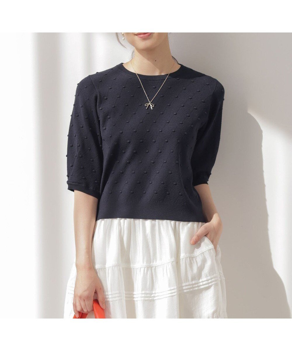 【組曲/KUMIKYOKU】の【先行予約・WEB限定】ポップコーンアーガイル5分袖 ニット インテリア・キッズ・メンズ・レディースファッション・服の通販 founy(ファニー) 　ファッション　Fashion　レディースファッション　Fashion for Women　トップス・カットソー　Cut & Sew Tops　ニット　Knit Tops & Sweaters　春　Spring　コンパクト　Compact, Small Size　シンプル　Simple, Minimal　ストレッチ　Stretch, Stretchy Fabric　セーター　Sweater, Knitwear　ボトム　Bottoms, Lower Wear　モダン　Modern, Contemporary　S/S・春夏　SS, Spring/Summer, Warm Season　おすすめ　Recommended / Our Picks　夏　Summer　エレガント 上品　Elegant　ネイビー系|ID: prp329100004869007 ipo3291000000036282958