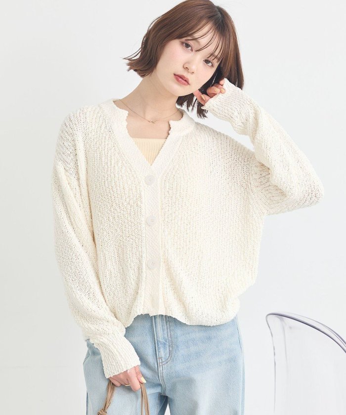 【アースミュージックアンドエコロジー/earth music&ecology】のぽんぽんスキッパーカーディガン インテリア・キッズ・メンズ・レディースファッション・服の通販 founy(ファニー) https://founy.com/ ファッション Fashion レディースファッション Fashion for Women トップス・カットソー Cut & Sew Tops カーディガン・羽織り Layered Style Cardigans レディースパーカー・カジュアルフーディー Casual Hoodies & Sweatshirts インナー Innerwear カーディガン Cardigan, Knitwear シンプル Simple, Minimal スキッパー Skipper, Open Collar バランス Balance, Style Balance ポケット Pocket, Pocket Detail 夏 Summer 春 Spring S/S・春夏 SS, Spring/Summer, Warm Season |ID: prp329100004869011 ipo3291000000036283037