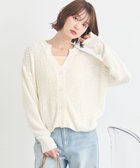 【アースミュージックアンドエコロジー/earth music&ecology】のぽんぽんスキッパーカーディガン 人気、トレンドファッション・服の通販 founy(ファニー) ファッション Fashion レディースファッション Fashion for Women トップス・カットソー Cut & Sew Tops カーディガン・羽織り Layered Style Cardigans レディースパーカー・カジュアルフーディー Casual Hoodies & Sweatshirts インナー Innerwear カーディガン Cardigan, Knitwear シンプル Simple, Minimal スキッパー Skipper, Open Collar バランス Balance, Style Balance ポケット Pocket, Pocket Detail 夏 Summer 春 Spring S/S・春夏 SS, Spring/Summer, Warm Season thumbnail アイボリー|ID: prp329100004869011 ipo3291000000036283041