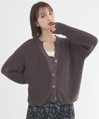 【アースミュージックアンドエコロジー/earth music&ecology】のぽんぽんスキッパーカーディガン 人気、トレンドファッション・服の通販 founy(ファニー) ファッション Fashion レディースファッション Fashion for Women トップス・カットソー Cut & Sew Tops カーディガン・羽織り Layered Style Cardigans レディースパーカー・カジュアルフーディー Casual Hoodies & Sweatshirts インナー Innerwear カーディガン Cardigan, Knitwear シンプル Simple, Minimal スキッパー Skipper, Open Collar バランス Balance, Style Balance ポケット Pocket, Pocket Detail 夏 Summer 春 Spring S/S・春夏 SS, Spring/Summer, Warm Season thumbnail ブラウン|ID: prp329100004869011 ipo3291000000036283043