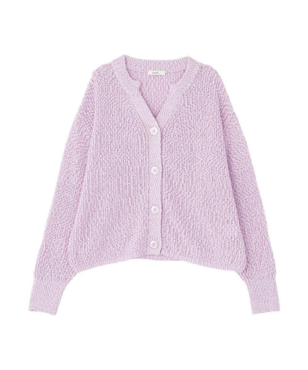 【アースミュージックアンドエコロジー/earth music&ecology】のぽんぽんスキッパーカーディガン インテリア・キッズ・メンズ・レディースファッション・服の通販 founy(ファニー) 　ファッション　Fashion　レディースファッション　Fashion for Women　トップス・カットソー　Cut & Sew Tops　カーディガン・羽織り　Layered Style Cardigans　レディースパーカー・カジュアルフーディー　Casual Hoodies & Sweatshirts　インナー　Innerwear　カーディガン　Cardigan, Knitwear　シンプル　Simple, Minimal　スキッパー　Skipper, Open Collar　バランス　Balance, Style Balance　ポケット　Pocket, Pocket Detail　夏　Summer　春　Spring　S/S・春夏　SS, Spring/Summer, Warm Season　ライラック|ID: prp329100004869011 ipo3291000000036283045