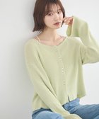 【アースミュージックアンドエコロジー/earth music&ecology】のリブクロップドカーディガン 人気、トレンドファッション・服の通販 founy(ファニー) ファッション Fashion レディースファッション Fashion for Women トップス・カットソー Cut & Sew Tops カーディガン・羽織り Layered Style Cardigans カーディガン Cardigan, Knitwear クロップド Cropped, Short Length シンプル Simple, Minimal フィット Fit, Slim Fit ポケット Pocket, Pocket Detail リラックス Relax, Relaxed Fit 夏 Summer 春 Spring S/S・春夏 SS, Spring/Summer, Warm Season thumbnail ミント|ID: prp329100004869013 ipo3291000000036283065